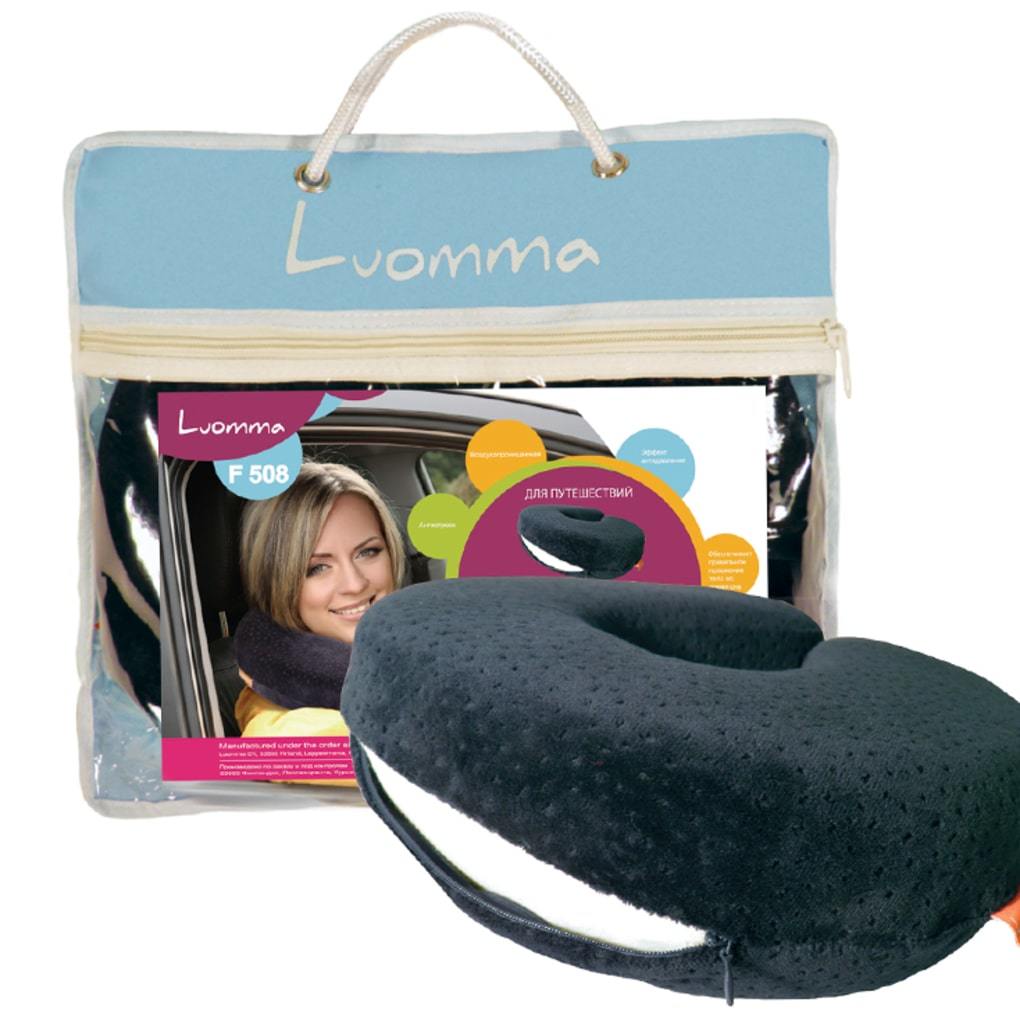 Подушка для путешествий LUMF-508 Luomma ортопедическая с эффектом памяти купить в OrtoMir24