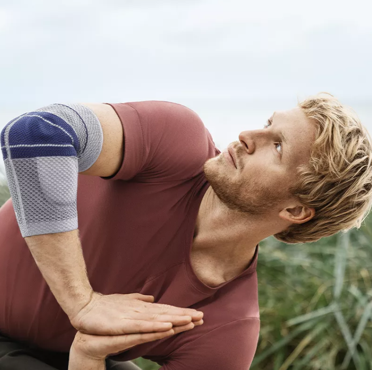 Бандаж на плечо 1782 Bauerfeind, умеренная фиксация купить в OrtoMir24