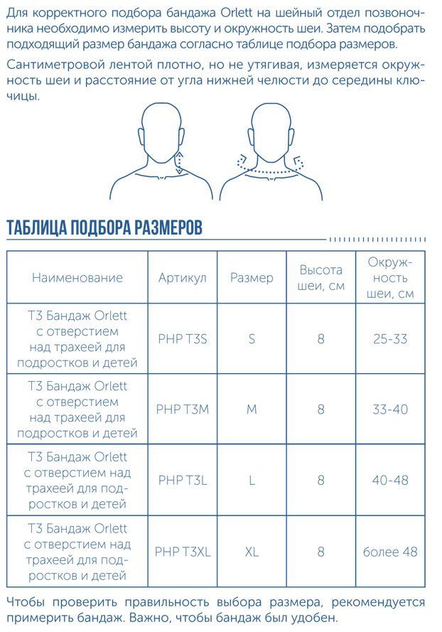 INTO16-PHP-T3-N2_Previe.jpg INTO16-PHP-T3-N2_Previe.jpg